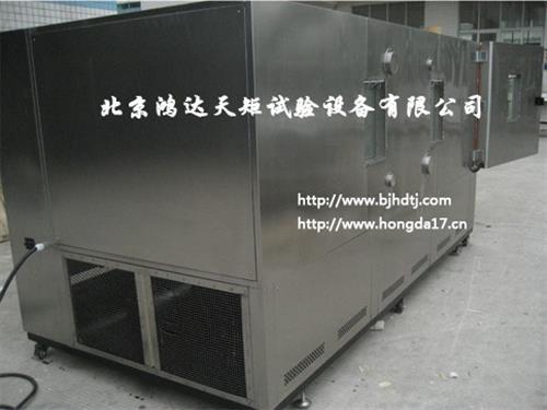 高低温湿热试验箱适用于电工,电子,仪器仪表及其它产品,零部件及材料